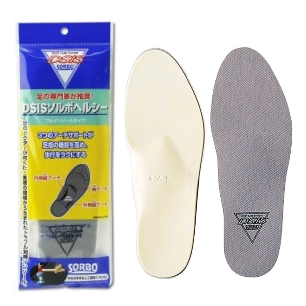 DSIS SORBO - Healthy Insole