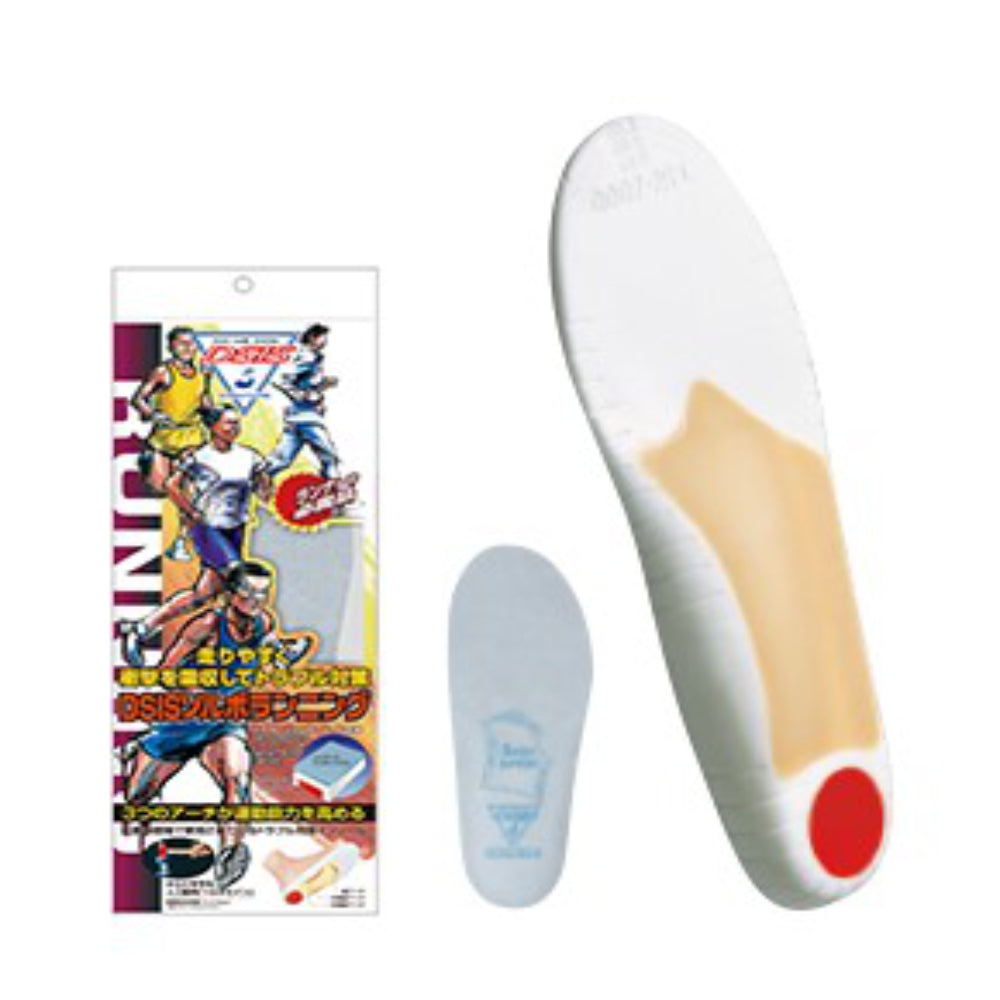 DSIS SORBO - Running Insole