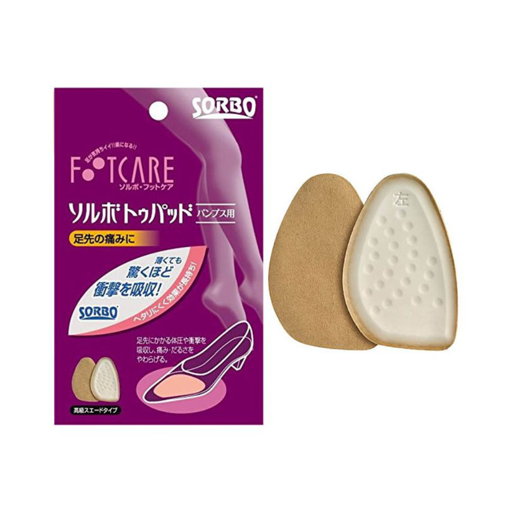 SORBO - Toe Pad (For high heel shoes)
