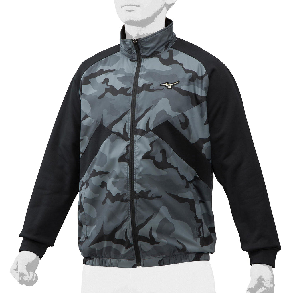 Men's Camouflage Windbreaker Jacket