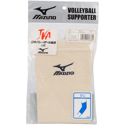 VOLLEYBALL ELBOW PADS