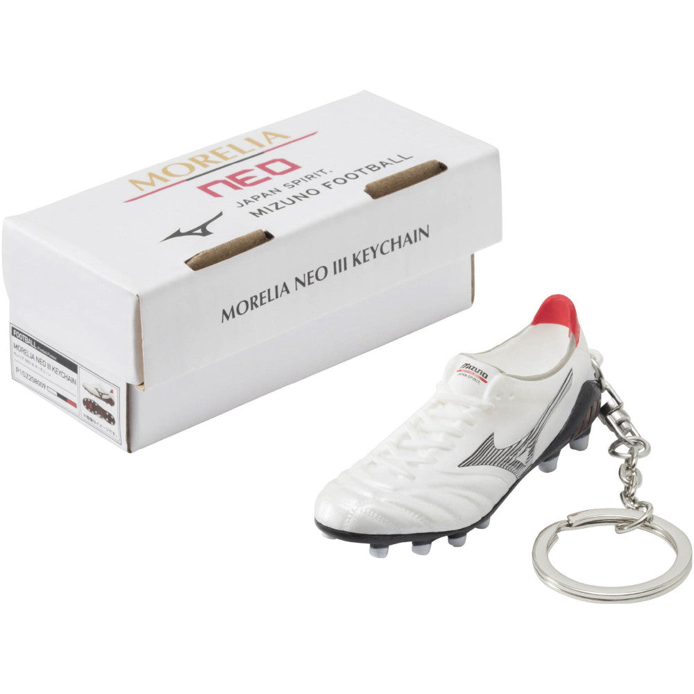 Morelia II Key Chain | Tokyosports HK