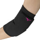 UNISEX VOLLEYBALL ELBOW PADS
