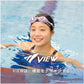 VIEW V146 Swimmimg Cap (Women)