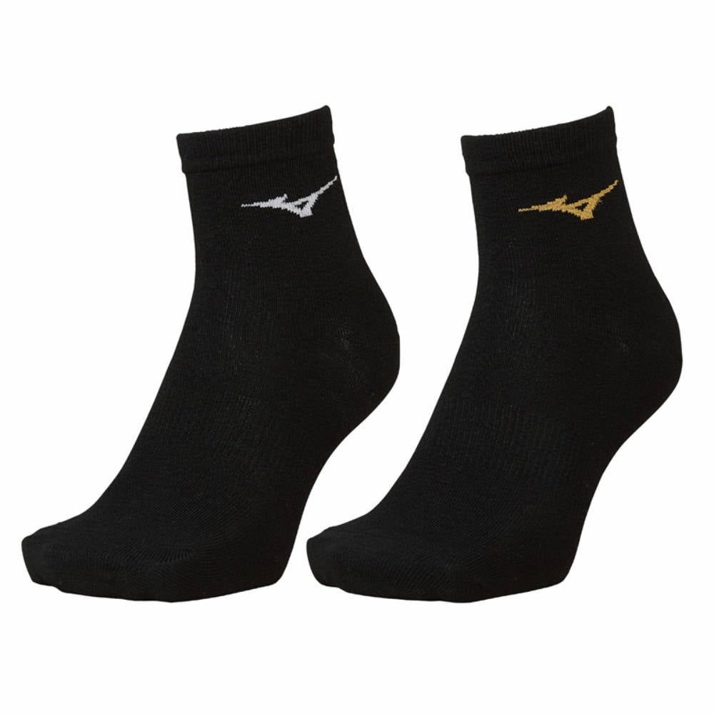 Unisex Mid Socks 2 Pairs