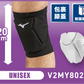 Unisex Protective Knee Pad
